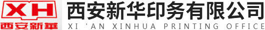 廣告設計(jì)制作(zuò)